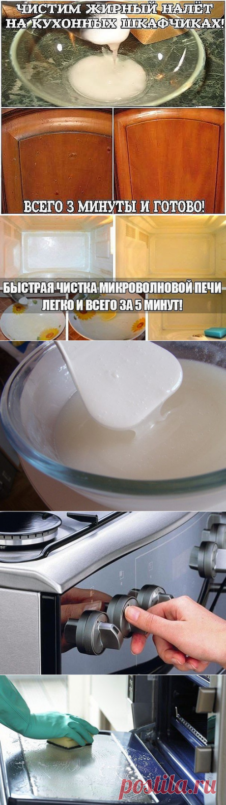 (93) Одноклассники