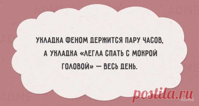20 открыток с правдой жизни