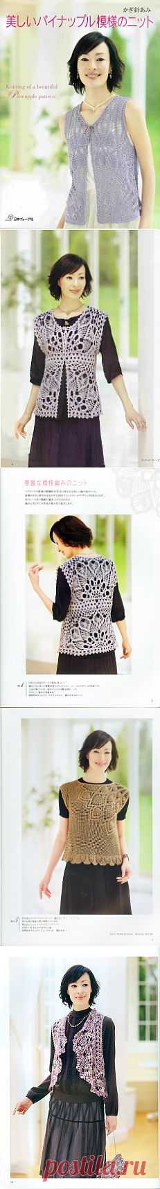 Knitting of a beautiful Pineapple pattern NV70173 2013.