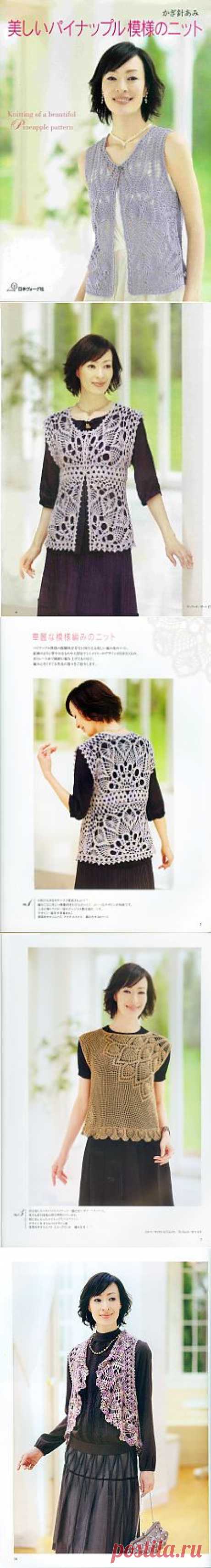 Knitting of a beautiful Pineapple pattern NV70173 2013.