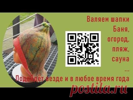 #280. Болталка. Куда я пропала, чем занимаюсь, что связать???