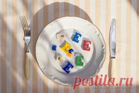 Пищевые добавки Е: какой вред они наносят На сегодняшний день добавок с кодом Е существует огромное количество. 
Это консерванты, красители, подсластители, антиокислители, загустители, стабилизаторы, эмульгаторы, разрыхлители, усилители вкуса...