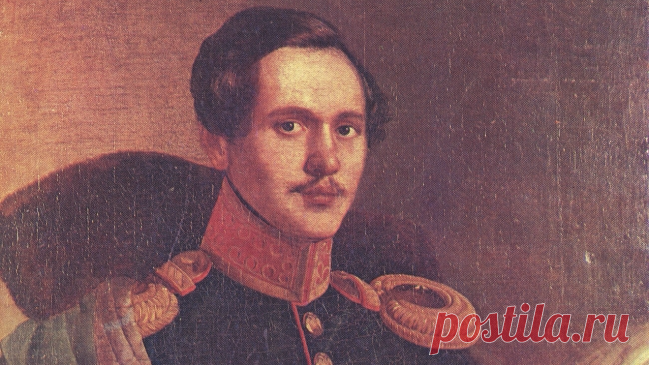 Михаил Лермонтов. Роман «Герой нашего времени»: «Княжна Мери», «Бэла» для 9 класса