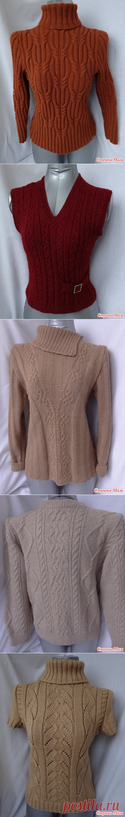 Мои "старенькие" работы. Добавила схемы - Вязание - Страна Мам