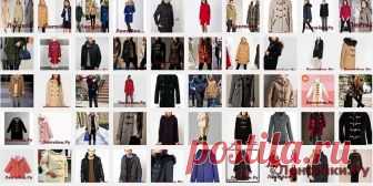 Пальто Дафлкот 5 - ЛЕНТЯЙКИ.РУ . ПОХОЖЕЕ ВИДЕО:Пальто Дафлкот 8Пальто Дафлкот 7Пальто Дафлкот 6Сохраняйте на своих страницах