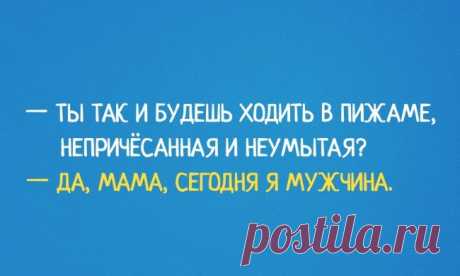 20 перлов, наполненных детской непосредственностью | KaifZona.Ru
