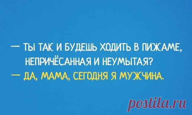 20 перлов, наполненных детской непосредственностью