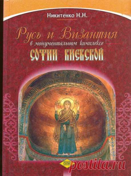 Книги для развития человека и их рецензии - АллатРа Библиотека