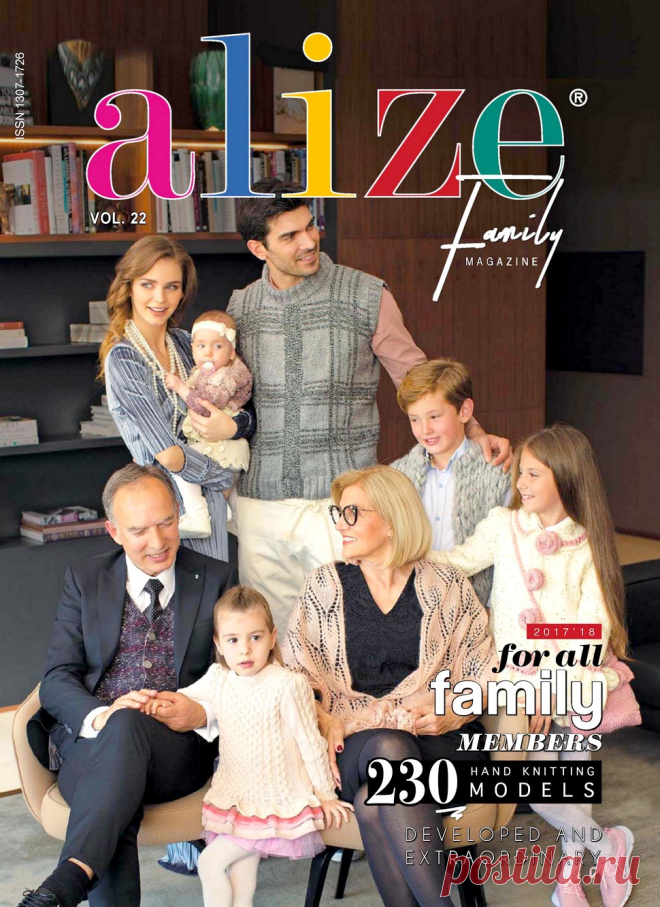 Alize Hand Knitting - Issue 22 2017.