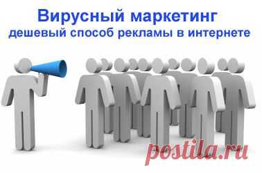 «Музыкальная Вирусная открытка ко Дню Победы, которая принесет Вам новых Партнеров на полном автомате» сегодня 7 мая 15.00 бесплатный тренинг.Торопитесь!
Количество мест ограничено