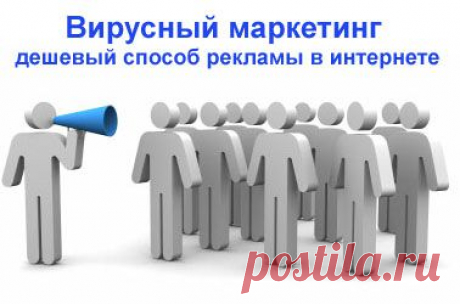 «Музыкальная Вирусная открытка ко Дню Победы, которая принесет Вам новых Партнеров на полном автомате» сегодня 7 мая 15.00 бесплатный тренинг.Торопитесь!
Количество мест ограничено