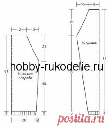 Вязание розового свитера для женщин на машине