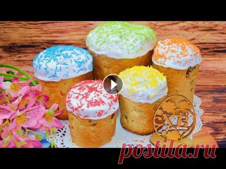 Творожный кулич - ароматный, плотный (простой рецепт) Творожный кулич с ароматизированными добавками, плотный, вкусный.ПАСХАЛЬНЫЕ БЛЮДА (куличи, 6 видов глазури) РЕЦЕПТ ТВОРОЖНОГО КУЛИЧА:250 г творога100 ...