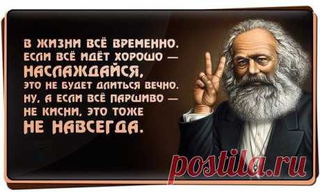 (49) Одноклассники