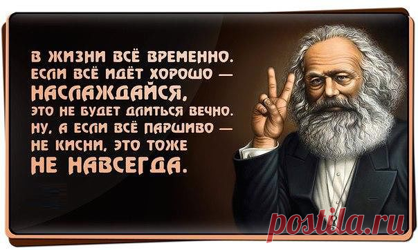 (49) Одноклассники