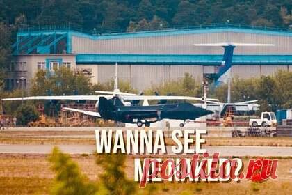 «Ростех» показал «британскую цель» российского клона американского F-35. «Ростех» опубликовал в Twitter изображение части фюзеляжа истребителя, который, предположительно, будет показан на МАКС-21. Как пишет РИА Новости, под фюзеляжем самолета находится оптико-электронная прицельная система, используемая для наведения авиационных средств поражения.