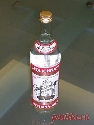 рыболовная снасть