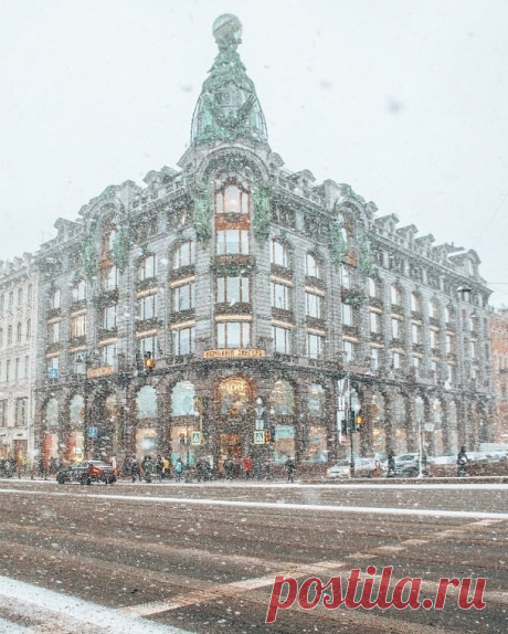 (2) Группы | Facebook