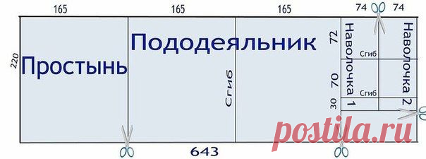 Люблю РУКОДЕЛИЕ и ВЯЗАНИЕ