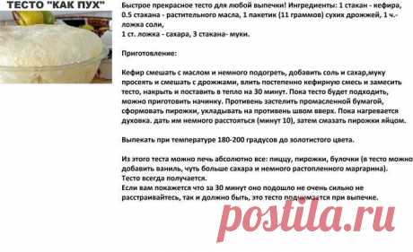Фотографии ✿ܓЕлена Н. - 7164 фото в Моем Мире.