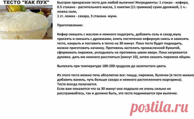 Фотографии ✿ܓЕлена Н. - 7164 фото в Моем Мире.