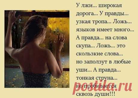 Иногда я просто физически чувствую, как выдыхаю боль…