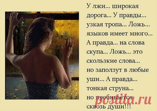 Иногда я просто физически чувствую, как выдыхаю боль…