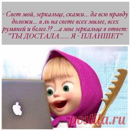 Одноклассники
