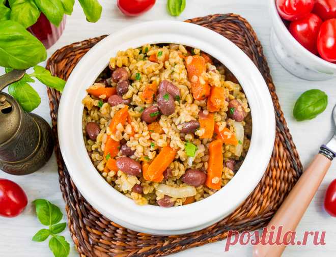 Пилав из булгура с морковью и красной фасолью - вкусные проверенные рецепты, подбор рецептов по продуктам, консультации шеф-повара, пошаговые фото, списки покупок на VkusnyBlog.Ru