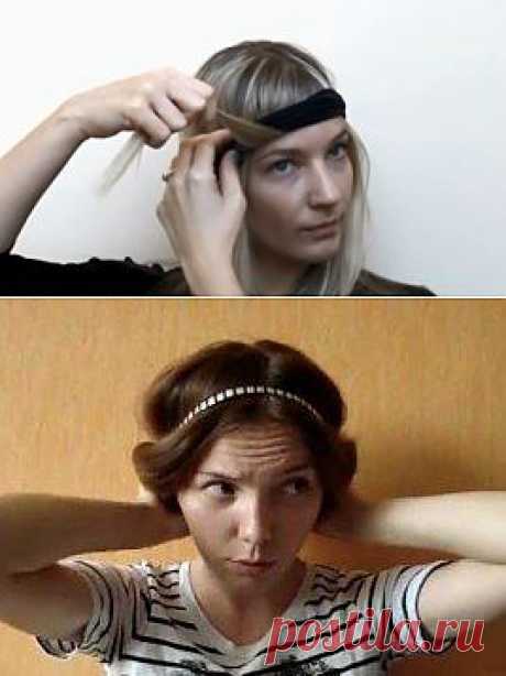 Как закрутить волосы в локоны без щипцов и бигуди / Прически / Модный сайт о стильной переделке одежды и интерьера