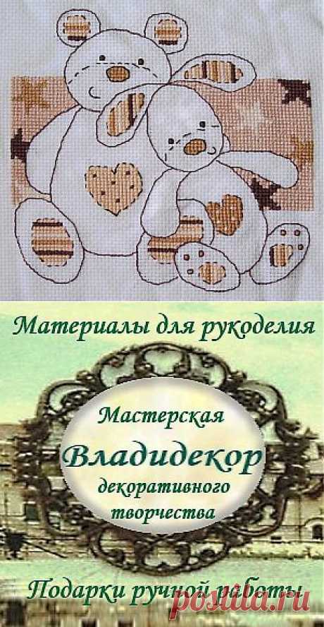 На берегу Тихого океана: Бэкстич в моей вышивке :)