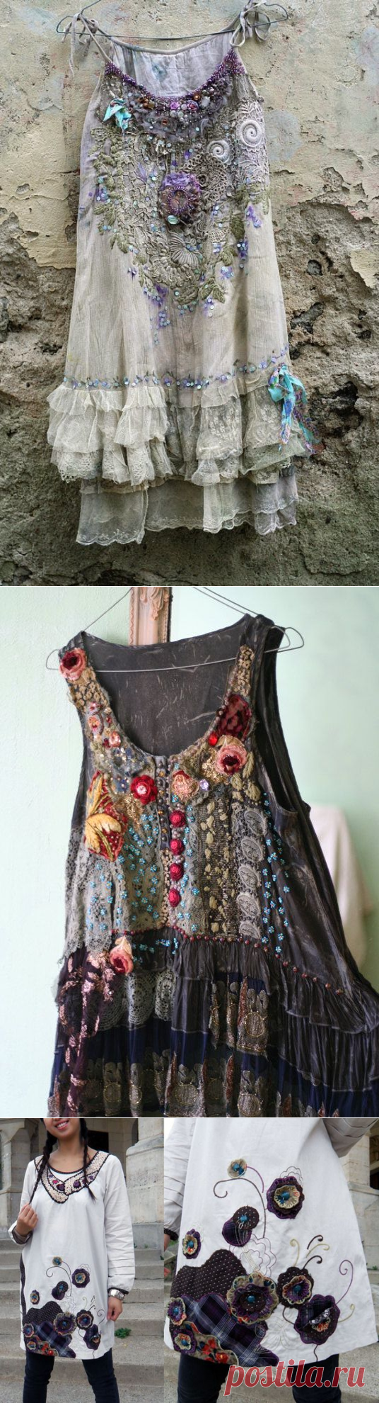 Стиль бохо в одежде своими руками