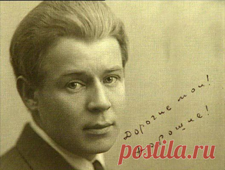 Кириллица