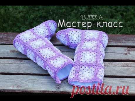 Мастер-класс по вязанию тапочек-сапожек крючком 2 - YouTube