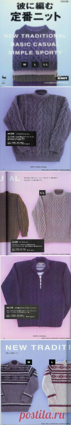 ONDORI New traditional basic casual simple sporty