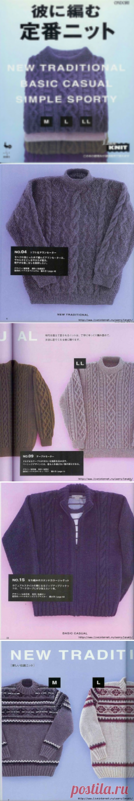 ONDORI New traditional basic casual simple sporty