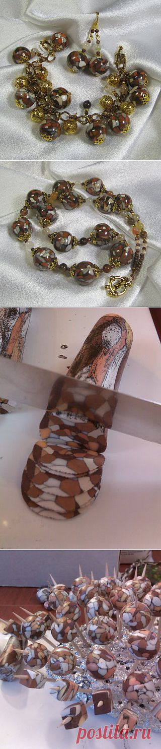 Бусинки из пластики-имитация камня.