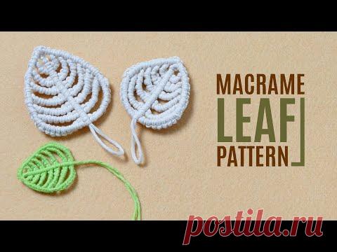 MACRAME LEAF Pattern for Brooch, Keychain, Element for Wall Hanging or Flower Arrangements