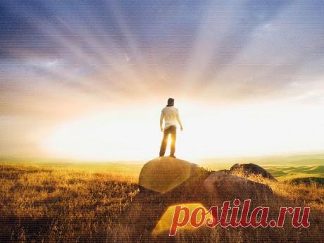 Как изменить судьбу в лучшую сторону