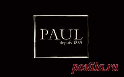 Из поколения в поколение PAUL сохраняет в секрете семейные рецепты и заботится о качестве своей продукции. Каждое утро в более чем 500 пекарнях по всему миру выпекают свежайшие круассаны, багеты и макарони.