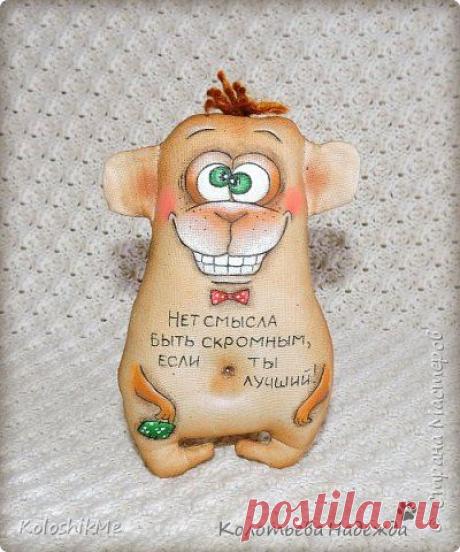 Обезьяны кофейные | Страна Мастеров