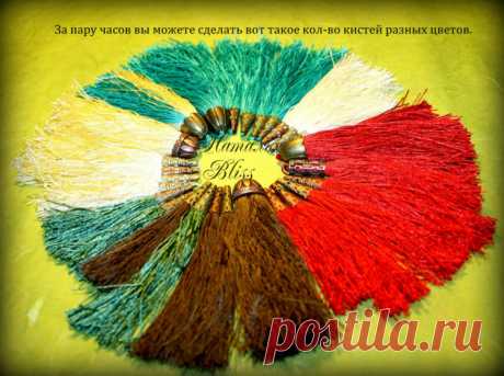 (1) Gallery.ru / Фото #1 - Делаем кисти - Vladikana