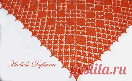 МК бактус крючком// МК шаль крючком// Как связать красивую шаль крючком