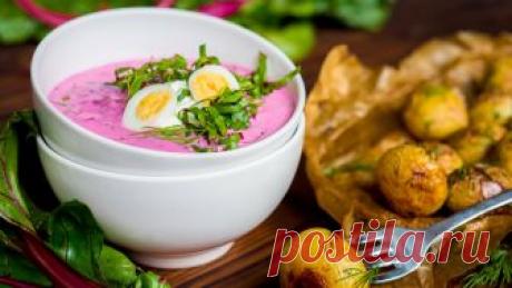 (1) Изюм Еда - Шалтибарщай – это литовский холодный борщ, который...