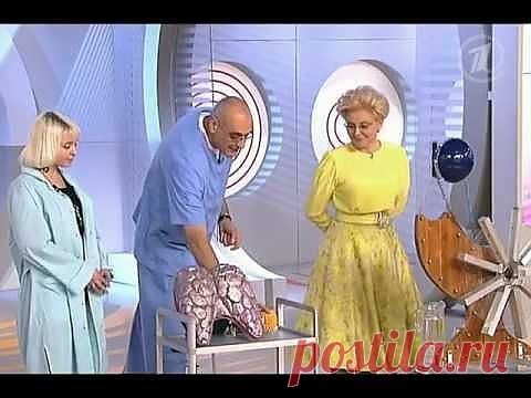 Как заставить щитовидку работать | Друг пенсионера