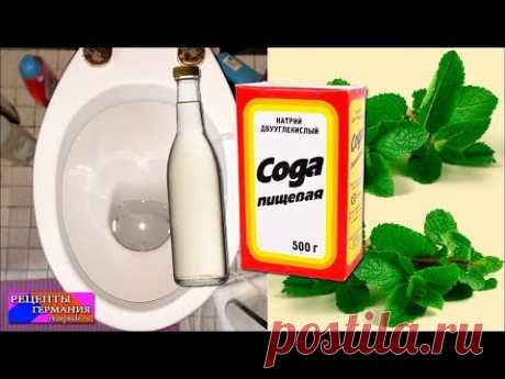 Настойка прополиса на спирту.