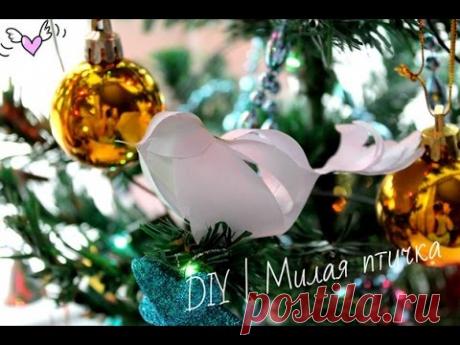 DIY | Новогоднее украшение "Милая птичка" из бумаги своими руками