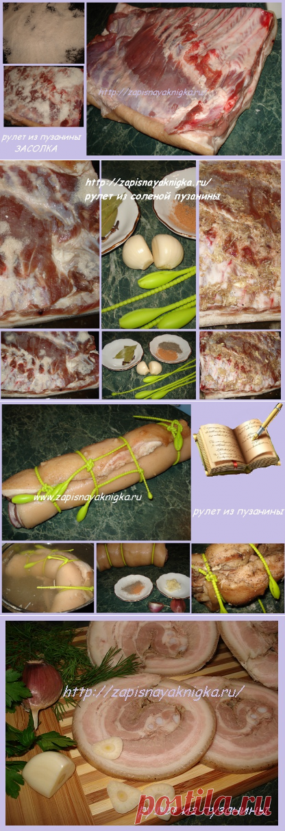 Свиной рулет: рецепт из брюшины, пузанины или грудинки