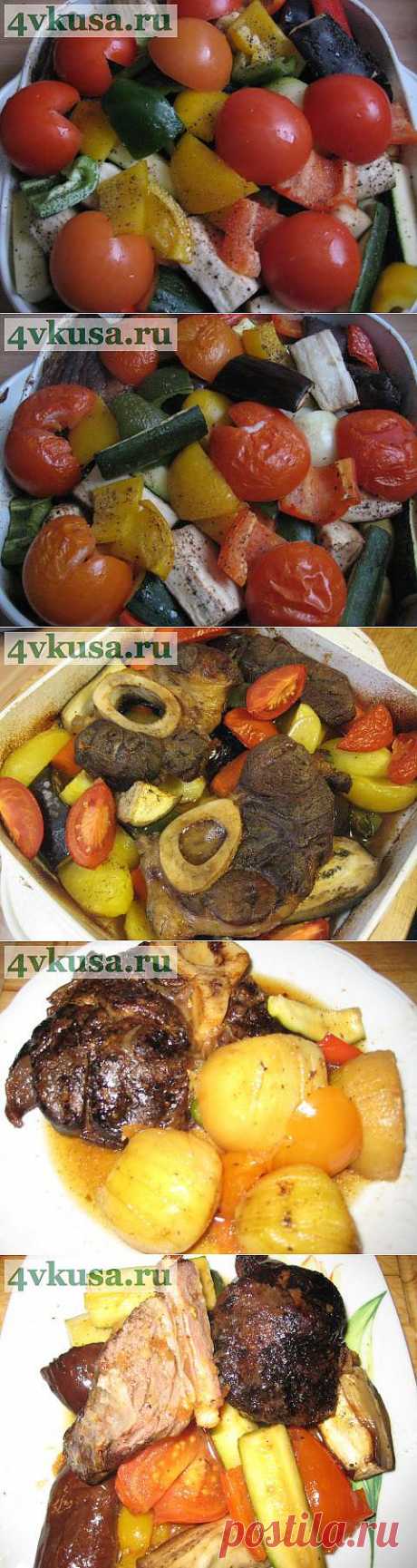 Мясо с овощами в духовке. | 4vkusa.ru