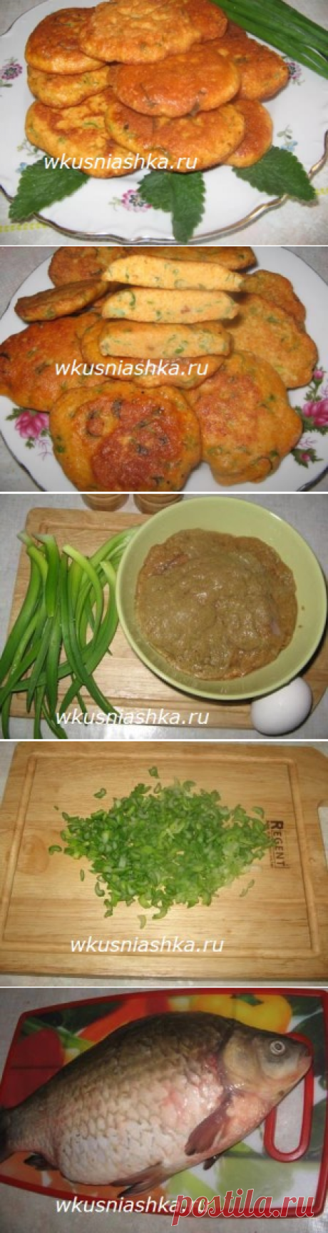 оладьи из икры | Кулинарные рецепты вкусно